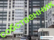 1-комнатная квартира, 35 м², 3/16 эт. Уфа