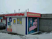 Продам павильон Новокузнецк