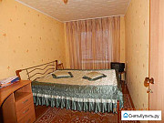 3-комнатная квартира, 52 м², 2/9 эт. Оленегорск