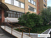 2-комнатная квартира, 50 м², 5/9 эт. Тюмень