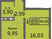 1-комнатная квартира, 36 м², 14/17 эт. Оренбург