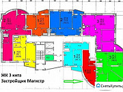 3-комнатная квартира, 99 м², 10/20 эт. Челябинск