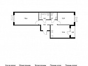 2-комнатная квартира, 64 м², 10/17 эт. Ярославль