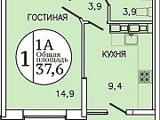 1-комнатная квартира, 37 м², 5/9 эт. Ставрополь
