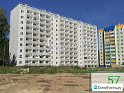 1-комнатная квартира, 41 м², 6/10 эт. Челябинск