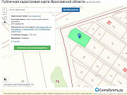 Участок 14 сот. Ярославль