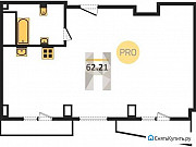 2-комнатная квартира, 62 м², 4/16 эт. Челябинск