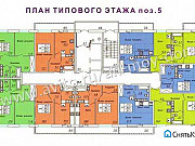 2-комнатная квартира, 61 м², 5/16 эт. Новочебоксарск