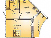 1-комнатная квартира, 48 м², 21/24 эт. Ростов-на-Дону