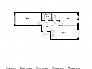 2-комнатная квартира, 73 м², 2/11 эт. Москва