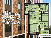 1-комнатная квартира, 34 м², 5/17 эт. Ижевск