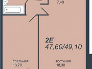 2-комнатная квартира, 49 м², 14/20 эт. Пермь