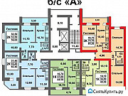 3-комнатная квартира, 80 м², 16/16 эт. Саратов