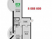 3-комнатная квартира, 84 м², 16/20 эт. Краснодар