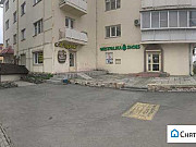 Помещение свободного назначение (офис) Челябинск