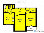 2-комнатная квартира, 64 м², 16/17 эт. Нижний Новгород