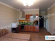 1-комнатная квартира, 30 м², 4/5 эт. Ростов-на-Дону