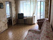 3-комнатная квартира, 45 м², 3/5 эт. Хабаровск