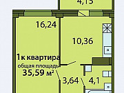 1-комнатная квартира, 36 м², 4/9 эт. Псков