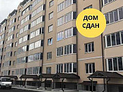 3-комнатная квартира, 122 м², 6/8 эт. Пятигорск