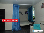 1-комнатная квартира, 35 м², 1/9 эт. Новомосковск