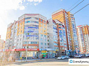 3-комнатная квартира, 88 м², 5/10 эт. Чита