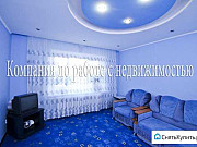 2-комнатная квартира, 56 м², 1/9 эт. Сургут