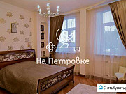 3-комнатная квартира, 140 м², 3/7 эт. Москва