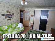 3-комнатная квартира, 70 м², 2/2 эт. Архангельск