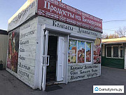 Торговое помещение, 25 кв.м. Новочеркасск