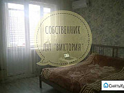 2-комнатная квартира, 50 м², 2/5 эт. Краснодар