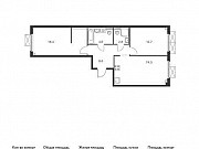 2-комнатная квартира, 66 м², 2/17 эт. Москва