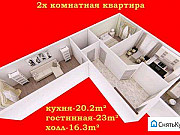 2-комнатная квартира, 87 м², 5/10 эт. Махачкала