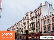 6-комнатная квартира, 161 м², 4/6 эт. Санкт-Петербург