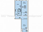 2-комнатная квартира, 60 м², 5/7 эт. Нижневартовск