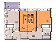 2-комнатная квартира, 57 м², 21/23 эт. Нижний Новгород