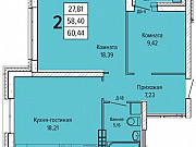 2-комнатная квартира, 61 м², 11/24 эт. Екатеринбург
