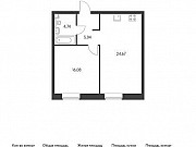 1-комнатная квартира, 50 м², 14/20 эт. Москва