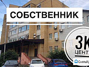 3-комнатная квартира, 80 м², 3/5 эт. Тюмень