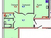 3-комнатная квартира, 86 м², 6/18 эт. Ставрополь