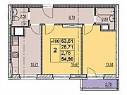 2-комнатная квартира, 56 м², 9/23 эт. Нижний Новгород