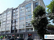 1-комнатная квартира, 40 м², 4/8 эт. Калининград