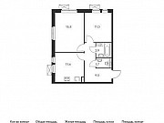 2-комнатная квартира, 52 м², 15/16 эт. Москва