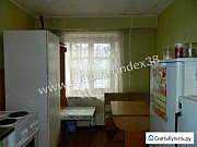 4-комнатная квартира, 86 м², 1/5 эт. Иркутск