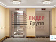 4-комнатная квартира, 123 м², 5/13 эт. Москва