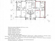 2-комнатная квартира, 57 м², 6/12 эт. Тверь