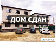 2-комнатная квартира, 58 м², 2/3 эт. Яблоновский
