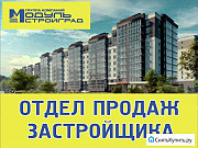 3-комнатная квартира, 82 м², 2/9 эт. Калининград