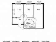 2-комнатная квартира, 61 м², 4/18 эт. Москва