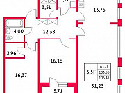 3-комнатная квартира, 106 м², 4/4 эт. Санкт-Петербург